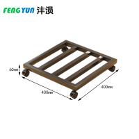 沣涢 移动花盆架 400*400*60mm 个