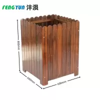 沣涢 围栏花盆 600*600*800mm 个
