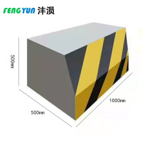 沣涢 水泥墩 1000*500*500mm 个