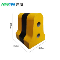 沣涢 隔离墩 350*350*400mm 个