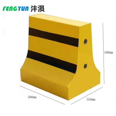 沣涢 隔离墩 500*350*500mm 个