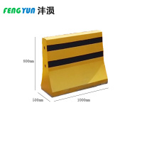 沣涢 水泥墩 1000*500*800mm 个