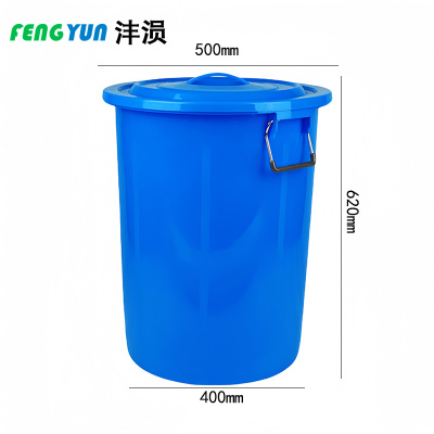 沣涢 储水桶 500*400*620mm 个