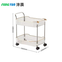 沣涢 置物架 二层 个