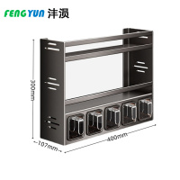 沣涢 调料架 三层 个