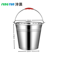沣涢 不锈钢提水桶 12L 个