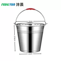 沣涢 不锈钢提水桶 12L 个
