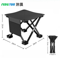 沣涢 户外折叠椅 大号 把