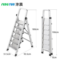 沣涢 人字梯 步梯加厚6步 个