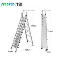 沣涢 户外登高梯 加厚12步 个