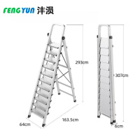 沣涢 折叠伸缩梯 加厚11步 个