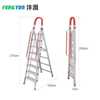 沣涢 步梯 8步带扶手 个