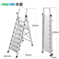 沣涢 沣涢 铝合金步梯 加厚8步 个