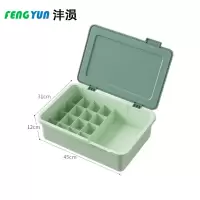 沣涢 储物盒 17格 个