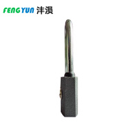 沣涢 机械锁 内三角60mm 把