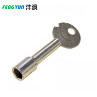 沣涢 挂锁 内六角钥匙 把