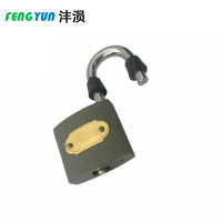 沣涢 锁 内六角20mm 把