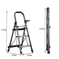 沣涢 折叠梯 三步42cm 个