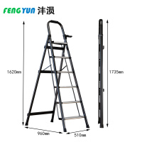 沣涢 梯子 六步51cm 个