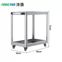 沣涢 不锈钢手推车 2层71cm 个