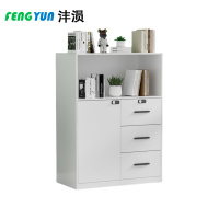 沣涢 书柜 右三斗 台