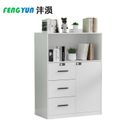 沣涢 书柜 左三斗 台