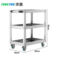 沣涢 手推车 80*48*90cm 个