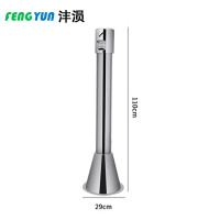 沣涢 烟灰柱 290*290*1100mm 个