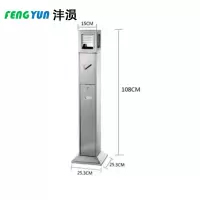 沣涢 烟灰柱 253*253*1080mm 个