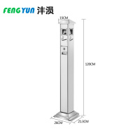 沣涢 不锈钢烟灰柱 260*213*1200mm 个