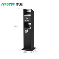 沣涢 烟灰柱 垃圾桶 330*310*1140mm 个