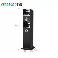 沣涢 烟灰柱 垃圾桶 330*310*1140mm 个