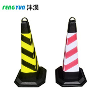 沣涢 方锥 90cm11斤 个