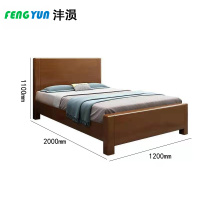 沣涢 床 1.2*2m 张