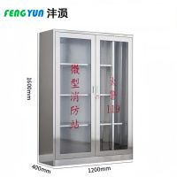 沣涢 201不锈钢微型消防站 1200*400*1600mm 台