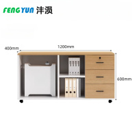 沣涢 侧边柜 1200*400*600mm 台