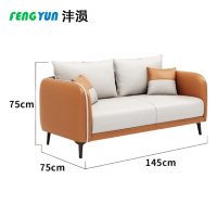 沣涢 办公沙发 双人位 张