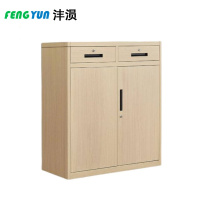 沣涢 办公柜 二斗 台
