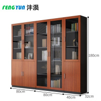 沣涢 档案柜 2000*320*1800mm 组