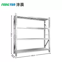 沣涢 不锈钢货架 1800*600*2000mm 组