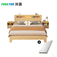 沣涢 床 1.5m床+5cm床垫 套