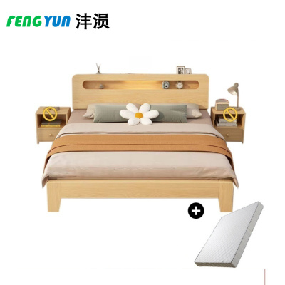 沣涢 床 1.5m床+5cm床垫 套