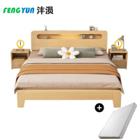 沣涢 单人床 1.2m床+2柜+5cm床垫 套