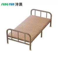 沣涢 折叠床 单人床 185*70cm 张