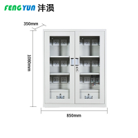 沣涢 对讲机充电柜 存放柜 108cm 个