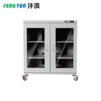 沣涢 电子防潮箱 450L 个