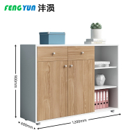 沣涢 落地矮柜 隔断文件柜 资料档案柜 120cm 个