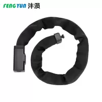 沣涢 关节锁 防剪锁 8*1000mm 把