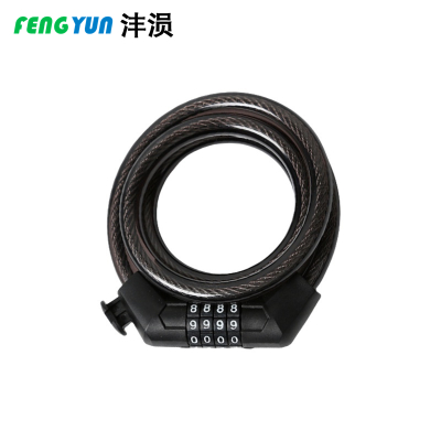 沣涢 防盗锁 钢丝密码锁 12*120cm 个