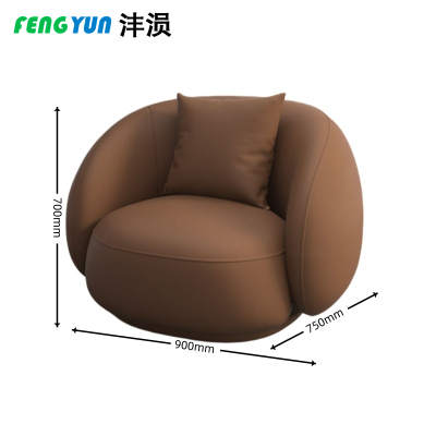 沣涢 会客沙发 办公沙发 单人 个